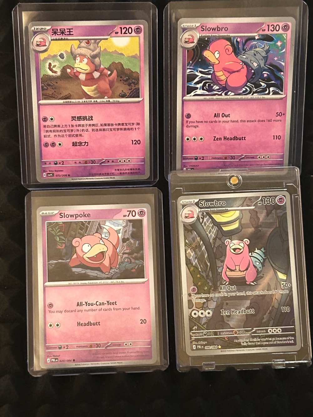 Pokémon Slowbro Set: Full Illustration Rare- includes bonus set
